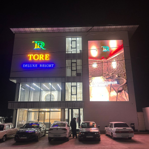 WhatsApp Image 2026 02 15 At 162617